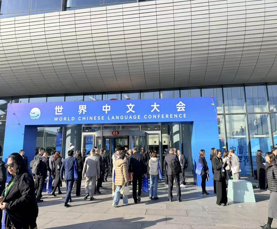 微信图片_20251118112920_548_447